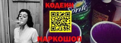 амфетамин Первоуральск