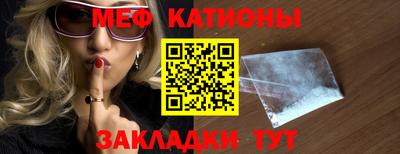 дживик Пенза