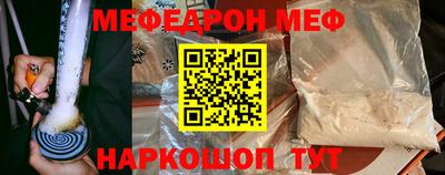 амфетамин Первоуральск