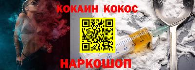 дживик Пенза