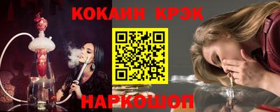 первитин Партизанск