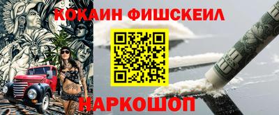 амфетамин Первоуральск