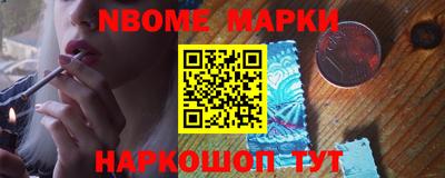 амфетамин Первоуральск