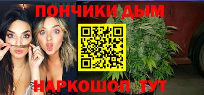первитин Партизанск