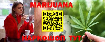 дживик Пенза
