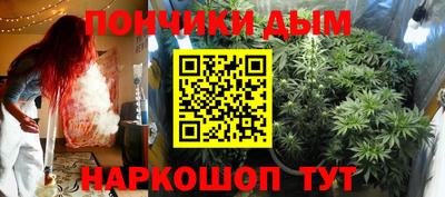 первитин Партизанск