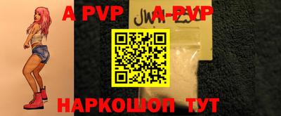 амфетамин Первоуральск