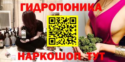 первитин Партизанск