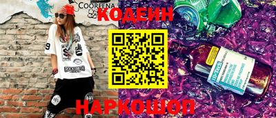 первитин Партизанск