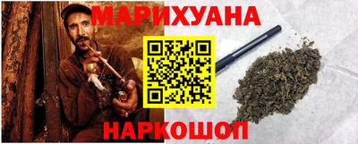 первитин Партизанск