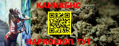 амфетамин Первоуральск