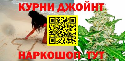 дживик Пенза