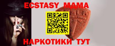 дживик Пенза