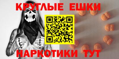 дживик Пенза