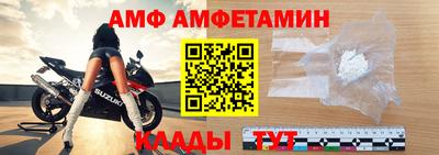 дживик Пенза