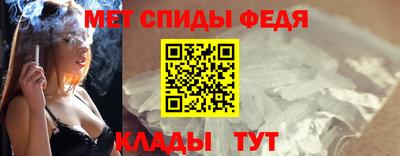 дживик Пенза
