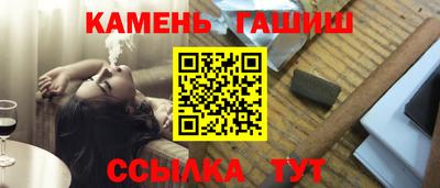 дживик Пенза