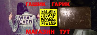 амфетамин Первоуральск