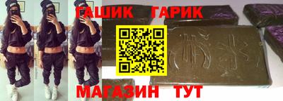 амфетамин Первоуральск