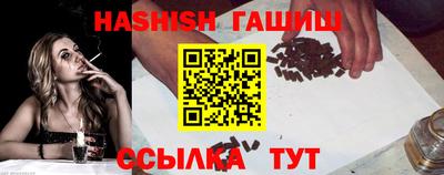 дживик Пенза