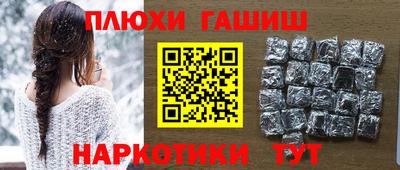 дживик Пенза