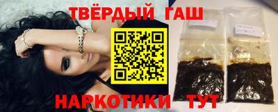 амфетамин Первоуральск