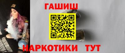 амфетамин Первоуральск