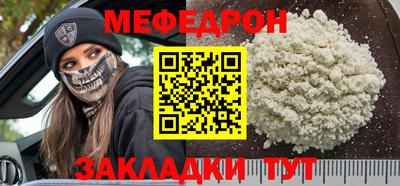 дживик Пенза