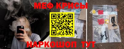 дживик Пенза